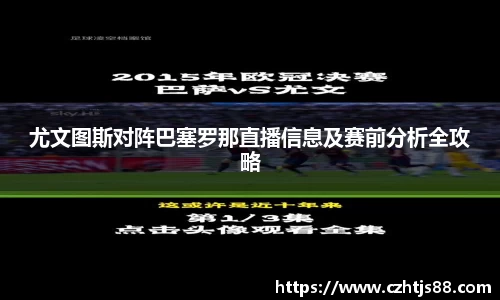 芒果体育官方网站